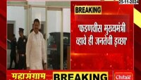 काँग्रेसने नाना पटोलेंचा राजीनामा घ्यावा अशी आशिष देशमुखांची मागणी, 'नाना पटोले राजीनामा देतील असे वाटत नाही'- आशिष देशमुख 