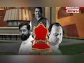 Maharashtra Breaking News Today LIVE Updates: उपमुख्यमंत्री देवेंद्र फडणवीस दिल्लीत दाखल