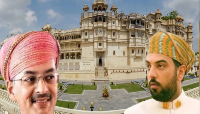 Udaipur Royal family Dispute : 40 वर्ष जुन्या मृत्यूपत्रामुळे उदयपूरच्या राजघराण्यात वाद; राज्याभिषेकानंतरही विश्वराज सिंह यांना सिटी पॅलेसमध्ये जाण्यास का रोखलं?