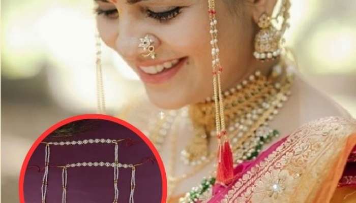 Wedding Rituals : लग्नात नवरा नवरीला मुंडावळ्या का बांधल्या जातात?