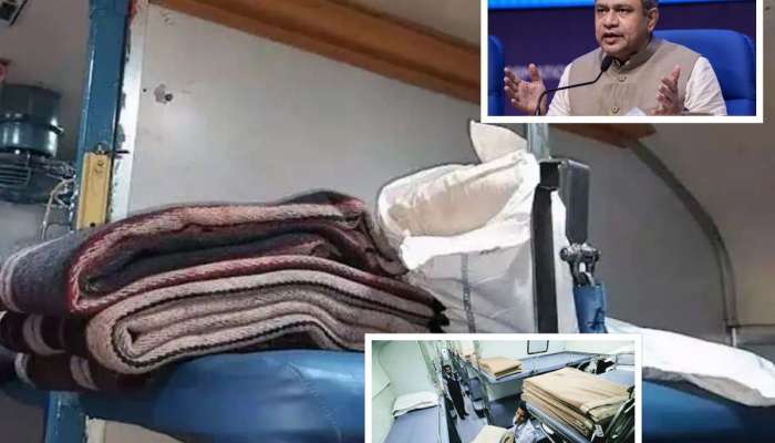 ट्रेनमधील ब्लँकेट किती दिवसांनी धुतात? स्वत: रेल्वेमंत्री अश्विनी वैष्णव यांनी दिलं उत्तर, 'एकदा...'