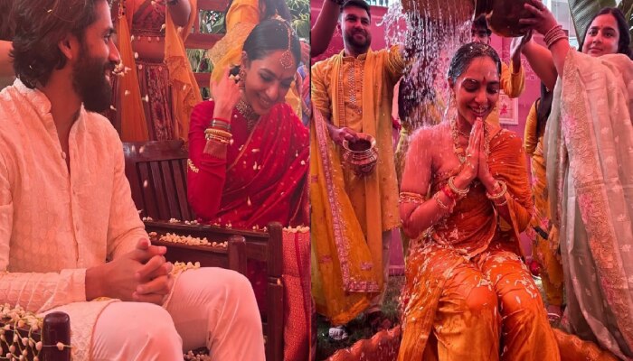 Naga Chaitanya - Sobhita Wedding : शोभिताला लागली नागा चैतन्यच्या नावाची हळद, पाहा PHOTO 