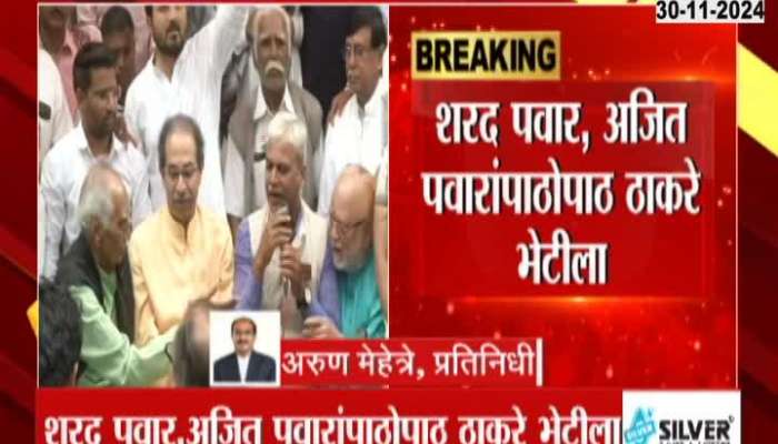 Uddhav Thackeray Meets Baba Adhaav