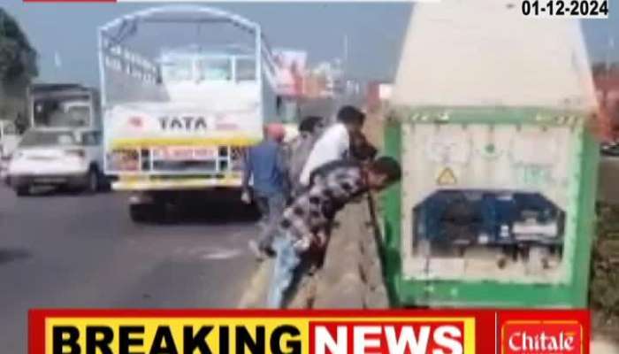 Strange accident on Pune-Satara highway collision between car and container at Degaon fork