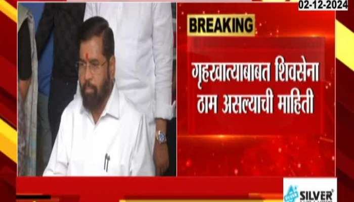 CM Eknath Shinde On Mahayuti Govt Formation And Target Opposition 