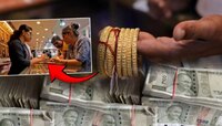 RBI ची Gold Loan संदर्भात धक्कादायक आकडेवारी! मागील 7 महिन्यांत सोनं गहाण ठेऊन...