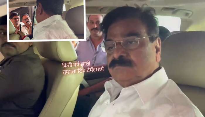 'तुम्ही कोण, थांबा...', पोलिसांनी शिंदेंच्या घऱाबाहेर गाडी अडवल्याने विजय शिवतारे संतापले; 'किती वर्ष झाली, अख्खा महाराष्ट्र...'