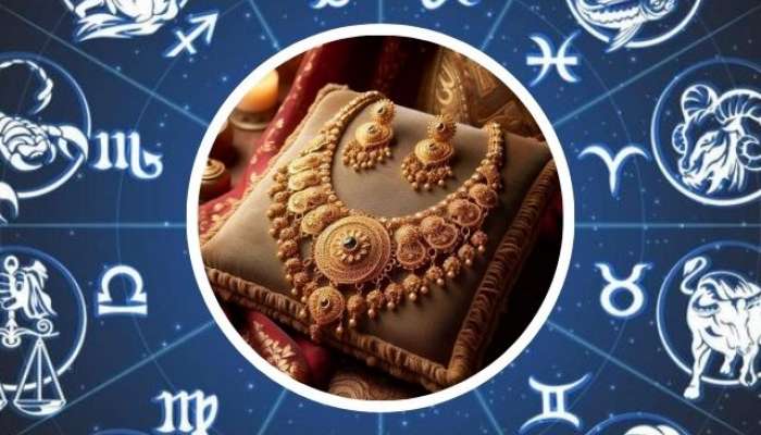 Gold, zodian sign should not wear gold, Zodiac Signs, Horoscope, gold is not for these people, Gold Ring, Gold Chain, Astrology Today, Astrology Today In marathi, wearing gold side effects, wearing gold benefits, 