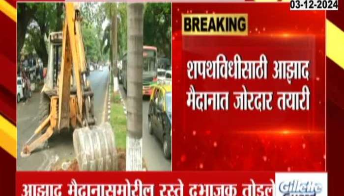 Mumbai News Fashion Street Road Divider Removed For Oath Ceremony