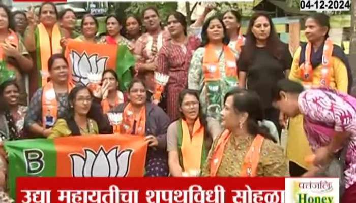 Mahayuti swearing-in ceremony tomorrow, thousands of women from Nagpur leave for Mumbai