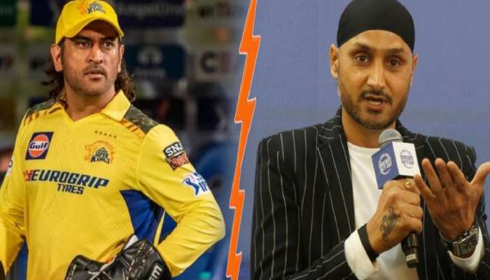 'मी धोनीशी बोलत नाही, 10 वर्ष झाली...' हरभजन सिंहचं MS Dhoni बाबत खळबळजनक वक्तव्य 