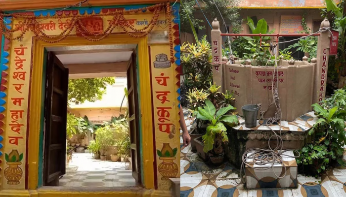 'ही' विहीर सांगते तुमच्या मृत्यूची तारीख! भारतातील भयानक विहीरबद्दल तुम्हाला माहितीये का? 