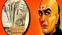 Chanakya Niti : श्रीमंत होण्यासाठी 'या' 3 गोष्टींवर खर्च करा! पैशांचा ओघ वाढेल...