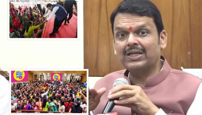'निकषाच्या बाहेर जर लाडकी बहीण योजनेचा फायदा घेतला असेल तर....', पहिल्याच PC मध्ये फडणवीसांचा इशारा
