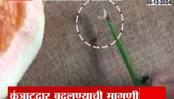 Maggots found in children's food at government hostel in Wardha