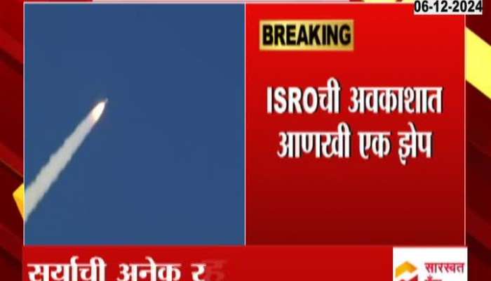 ISRO Launch Successfully Proba 3 Satellite