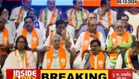 VIDEO|विरोधक गैरहजर, टीकेचा गजर 