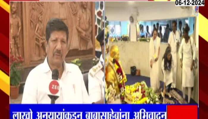VIDEO | महामानवाला अभिवादन ; राज्यभरातून लाखो अनुयायी मुंबईत दाखल