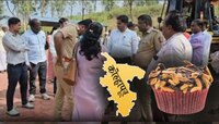 कोल्हापूर हादरलं! Cupcake मुळे भाऊ-बहिणीचा मृत्यू, 5 जण दगावले; मृतदेह जमिनीबाहेर...
