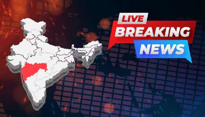 Maharashtra Breaking News Today LIVE Updates : मुख्यमंत्र्यांचे सचिवपदी श्रीकर परदेशी यांची निवड