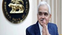बँकांना दिलासा पण सर्वसामान्यांचं काय? RBI चा मोठा निर्णय