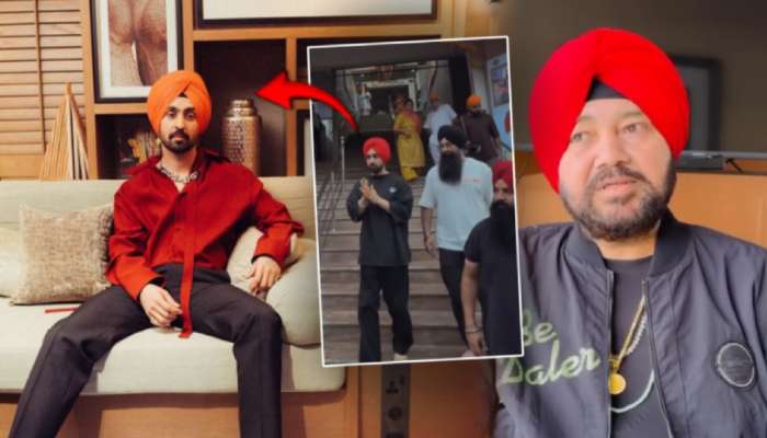 'मला कळत नाही तो...'; दिलजीतवर दिलेर मेहंदी संतापला! म्हणाला, 'मी कधीच असं करणार नाही'