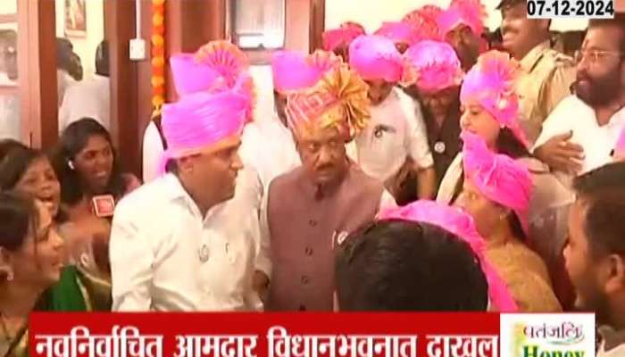 Maharashtra News Ajit Pawar With Pink Feta To Move Towards Vidhan Bhavan