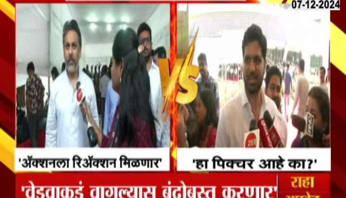 Shiv Sena MLA Nilesh Rane warns that opposition's action will get reaction