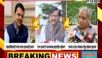 VIDEO | 'राज ठाकरे हे भाजपच्या हातातील खेळणं' राऊतांच्या विधानावर मनसेचे प्रत्युत्तर