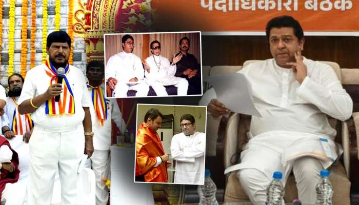 मी असताना महायुतीला राज ठाकरेंची काय गरज? आठवलेंचा सवाल; म्हणाले, 'शिवसेनेतून बाहेर पडून त्यांनी...'