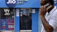 वारंवार रिचार्ज करण्याचं टेंशन संपले, Jio चा 'हा' सर्वात स्वस्त रिचार्ज 3 महिने चालण