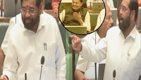 Video : 'ना ना करते प्यार तुम्ही से कर बैठे', विधानसभेत DCM शिंदेंचा फिल्मी अंदाज