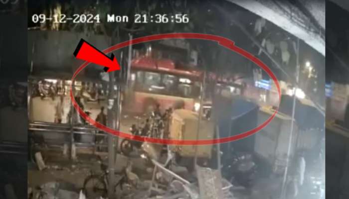 Video: कुर्ल्यातील BEST BUS अपघाताचे CCTV फुटेज; अंगावर काटा आणणारी दृश्यं कॅमेरात कैद