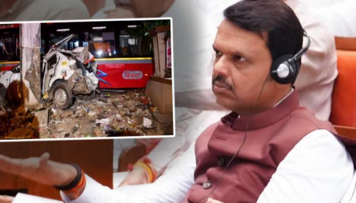 Kurla Bus Accident: 'या घटनेतील मृतांच्या...'; CM फडणवीसांनी मोठी घोषणा! जाहीर केला मदतनिधी