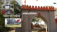 कल्याणमधील दुर्गाडी किल्ल्यावर जागा कोणाची? अखेर कोर्टाने दिला निर्णय