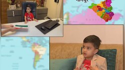 नागपुरच्या तीन वर्षांचा अंगद ओळखतो 50 देशांचे ध्वज... 
