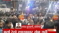 कुर्ला रेल्वे स्थानकात प्रवाशांची तोबा गर्दी, हार्बर मार्गावरील लोकल सेवा विस्कळीत 