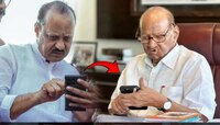 85 व्या वाढदिवसानिमित्त अजित पवारांचा शरद पवारांना खास मेसेज! म्हणाले, 'आपणांस...'