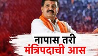 प्रगतीपुस्तकात नापास, तरी मंत्रिपदाची आस; संजय राठोडांचा मंत्रिपदावर दावा!