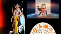 Datta Jayanti 2024 : दत्त जयंतीला गजकेसरी योग! 'या' राशींच्या सुख समृद्धीसह मिळणार भ