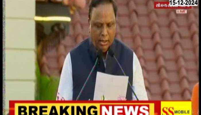 BJP MLA Ashish Shelar took oath as a cabinet minister