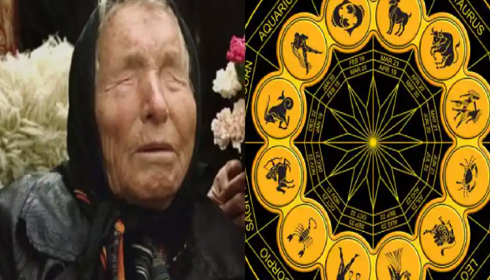 Baba Vanga Predictions 2025 : 'या' 5 राशी नवीन वर्ष 2025 मध्ये होणार गडगंज श्रीमंत; बाबा वेंगाचं भविष्यवाणी 