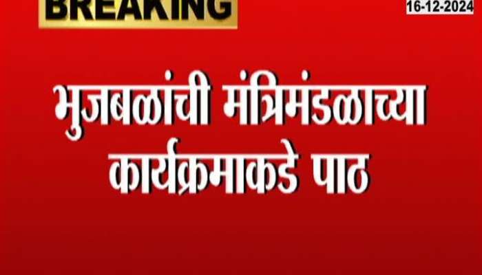 Marathi News Live Zee 24 Taas Marathi Batmya Live Live TV Marathi News