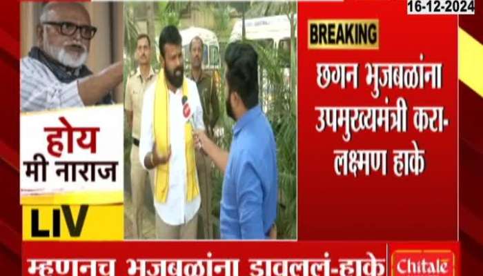 Zee 24 taas gujarati live sale