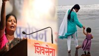 'मी, माझी 7 वर्षांची लेक...', सुषमा अंधारे यांना जीवे मारण्याची धमकी