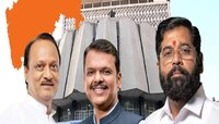 मोठी बातमी! अखेर महायुतीचे खाते वाटप ठरलं; गृहमंत्री, अर्थ खातं कोणाकडे पाहा संपूर्ण