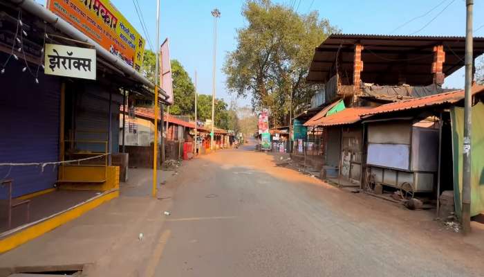 महाष्ट्रातील रहस्यमयी गाव! दर चार वर्षांनी इथले ग्रामस्थ घर दार सगळं आहे तसचं सोडून गावातून पळून जातात आणि...