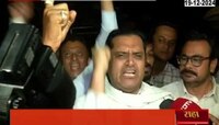 मुंबईत भाजप कार्यकर्त्यांचा राडा, नेत्यांच्या पोस्टरवर शाई फेक 