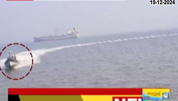 13 Killed Navy Speed boat Crashed into Ferry near Gateway of india