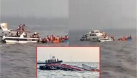 Elephanta Boat Accident: एलिफंटा बोट दुर्घतनेतील मृतांची नावं समोर